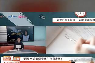 188金宝搏现在无法存款截图3